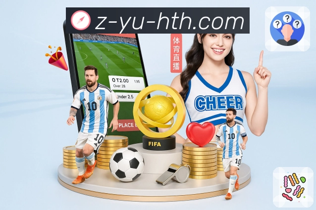 球队球员数据与趋势